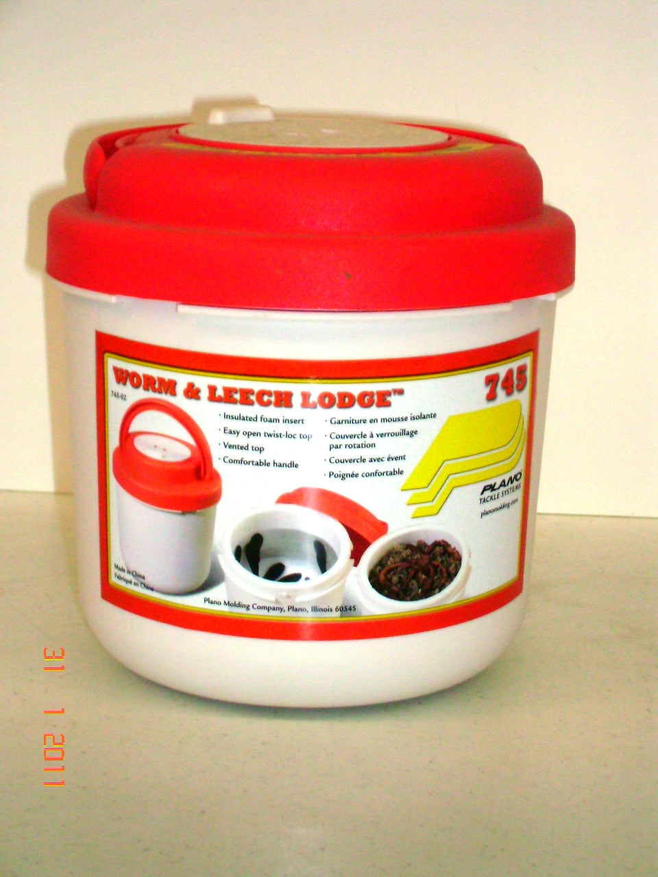 Plano Worm/Leech Lodge