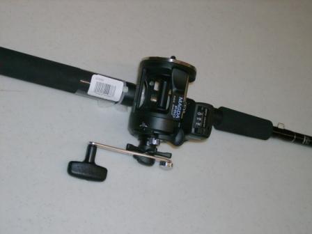 MA20DX/257013 7'TROLLING COMBO – wardsstore