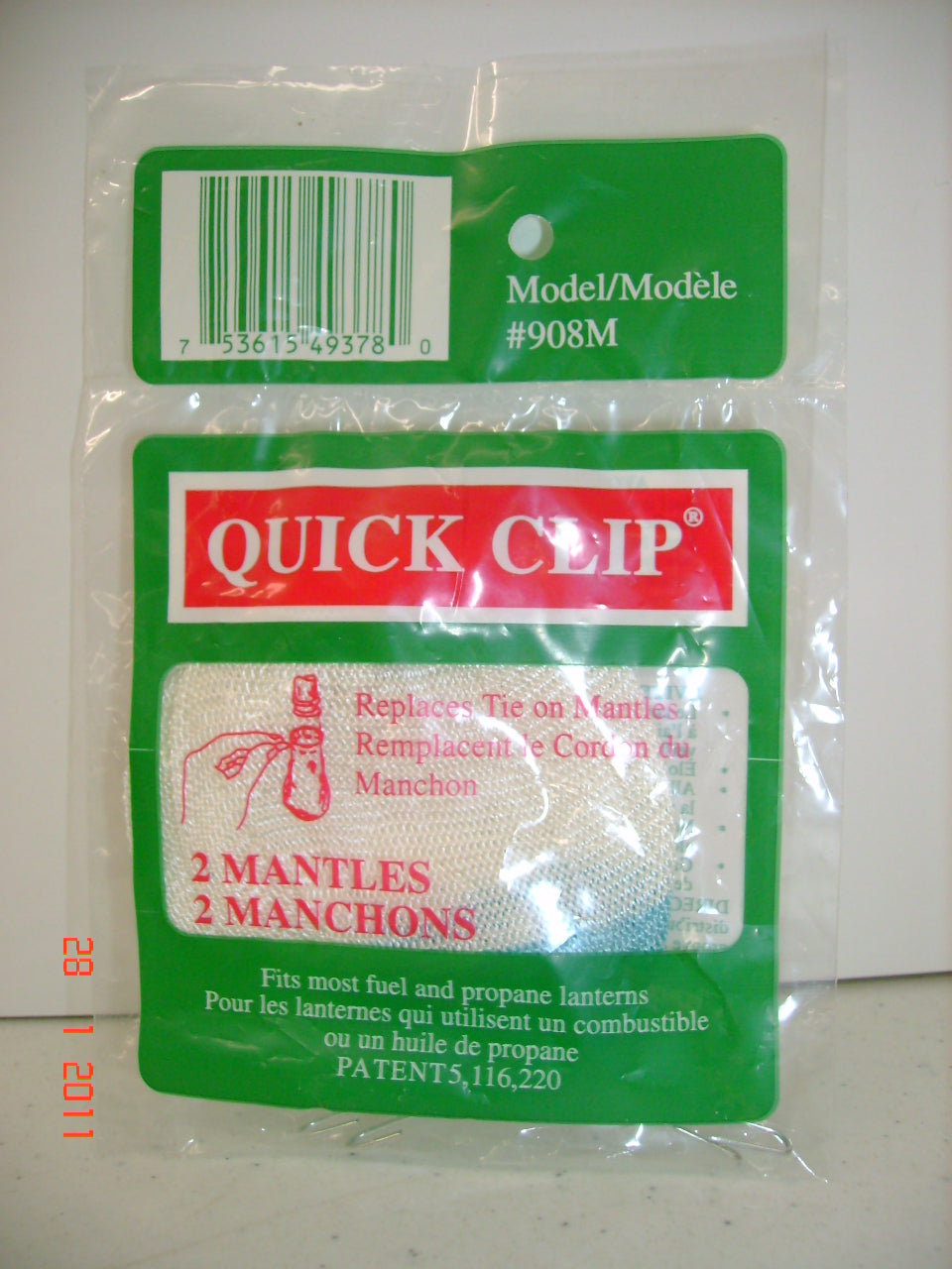 Quick Clip Lantern Mantles